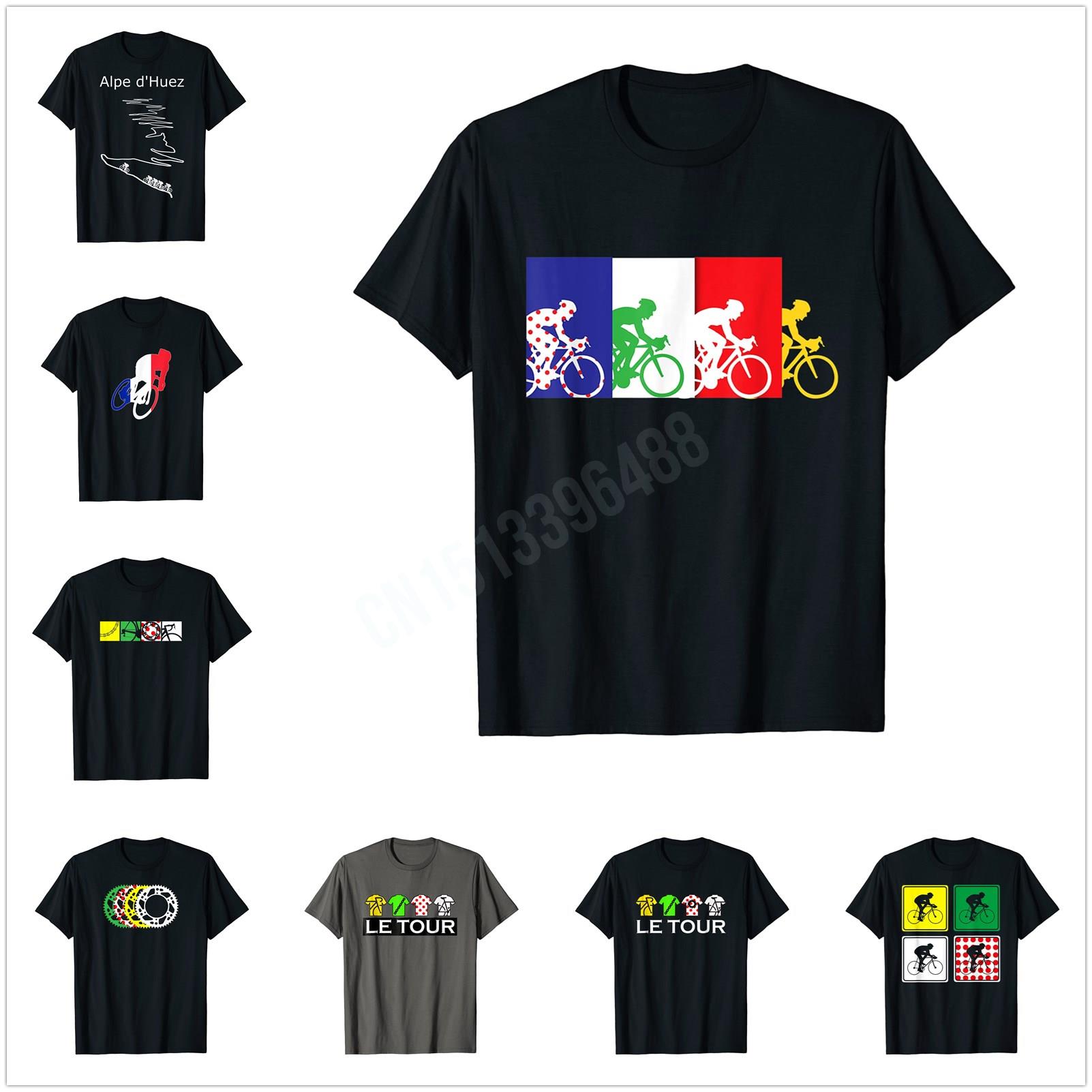 Cycling Gear Shop - Più Design Four Gears Tour The