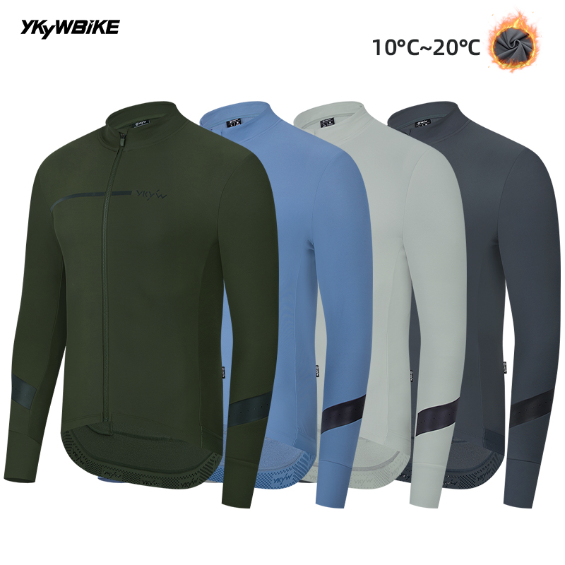 YKYW Autunno Inverno Uomo Pro  - Ykyw Cycling Gear recensione e prezzo