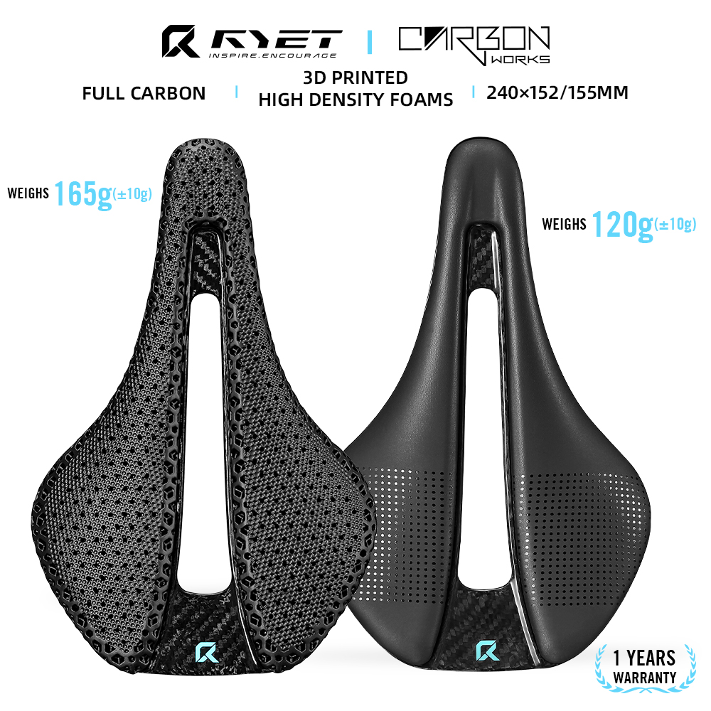 RYET Full Carbon 120g 3D Stamp - Carbon Fiber Saddle recensione e prezzo