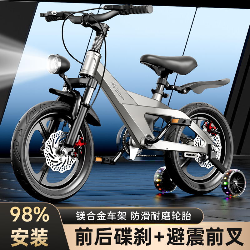 Bicicletta per Bambini in Lega - Cycling Gear Of The Year recensione e prezzo